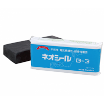 Đất sét Nitto Neoseal B3 Đất sét Nitto Neoseal B3